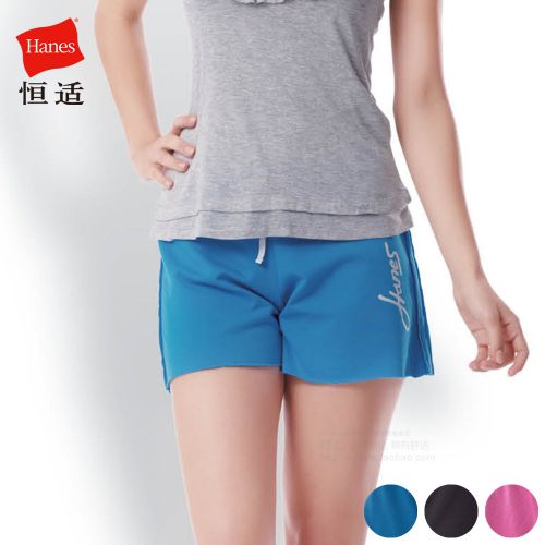  Pantalon pyjama jeunesse HANES - Ref 723763