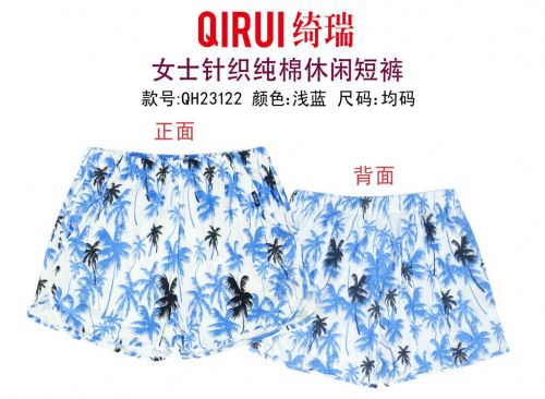  Pantalon pyjama - Ref 723766