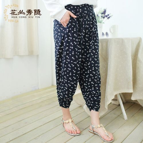  Pantalon pyjama jeunesse - Ref 723843