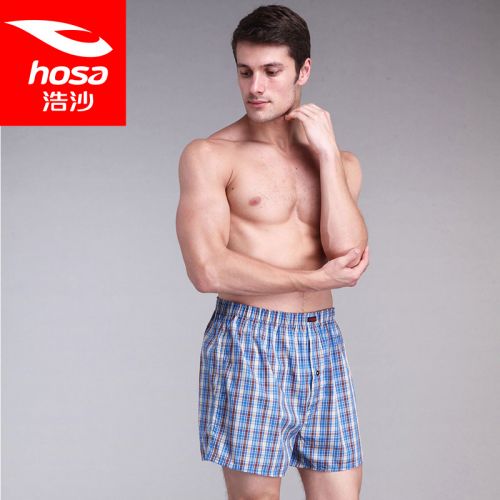 Pantalon pyjama jeunesse HOSA - Ref 723948
