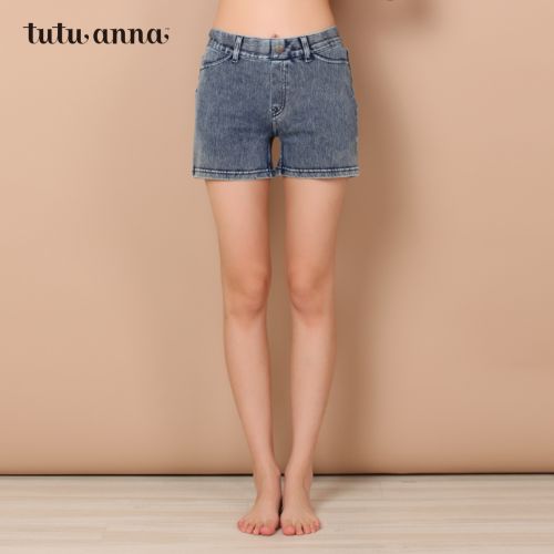 Pantalon pyjama jeunesse TUTUANNA - Ref 723955
