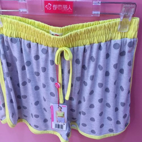  Pantalon pyjama jeunesse - Ref 723959
