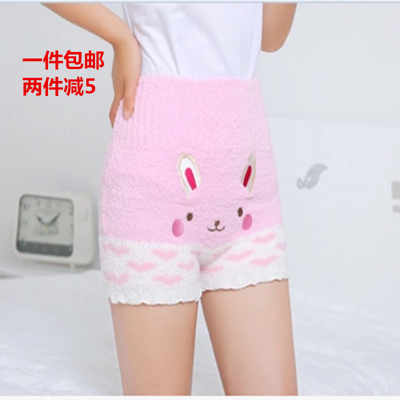 Pantalon pyjama jeunesse - Ref 723970