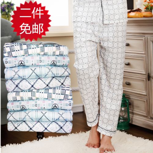 Pantalon pyjama jeunesse - Ref 723982