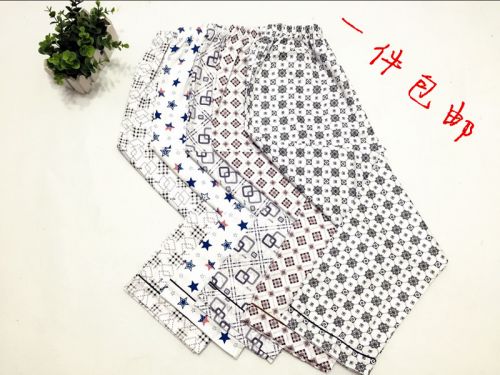 Pantalon pyjama jeunesse - Ref 723998