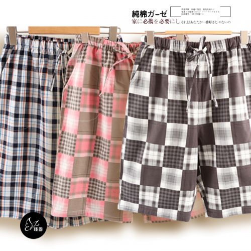 Pantalon pyjama jeunesse - Ref 724010