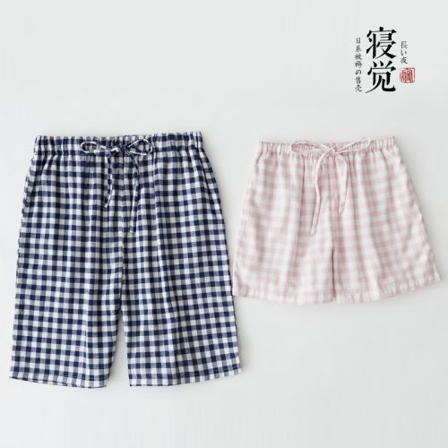 Pantalon pyjama jeunesse - Ref 724032