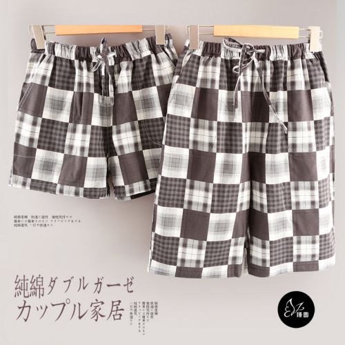 Pantalon pyjama jeunesse - Ref 724062