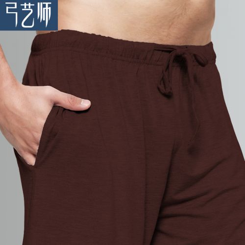  Pantalon pyjama Moyen-âge - Ref 724097