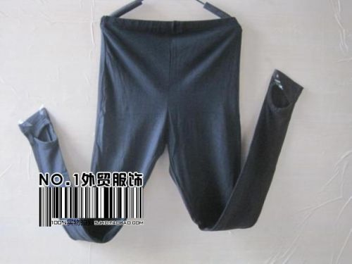 Pantalon pyjama - Ref 724145