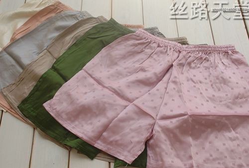 Pantalon pyjama jeunesse - Ref 724182