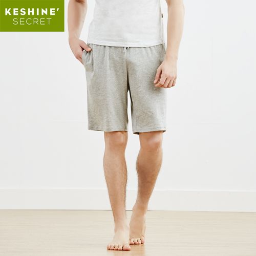  Pantalon pyjama jeunesse KESHINE - Ref 724208