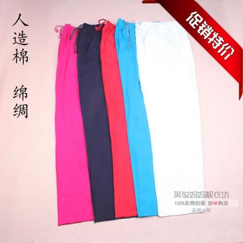 Pantalon pyjama - Ref 724247