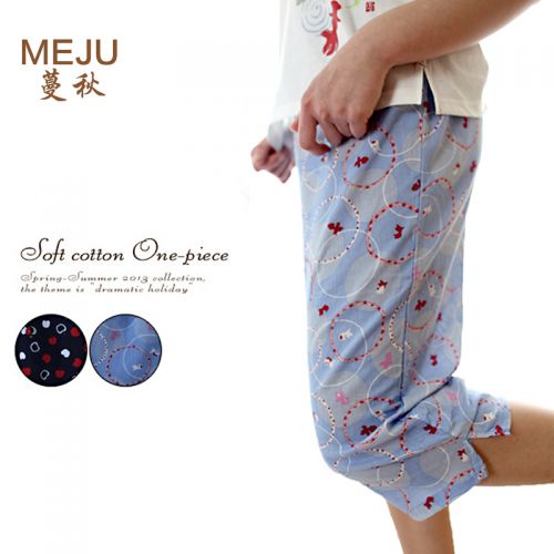  Pantalon pyjama jeunesse MEJU - Ref 724252