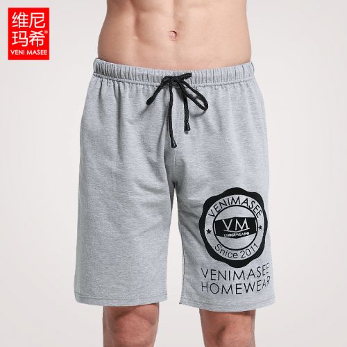  Pantalon pyjama jeunesse VENI MASEE - Ref 724290