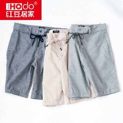  Pantalon pyjama jeunesse HODOHOME - Ref 724292