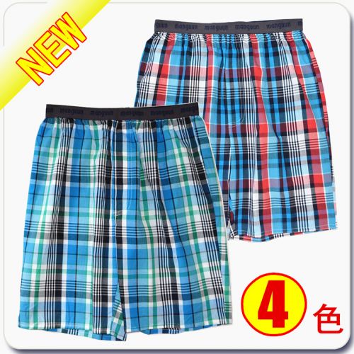 Pantalon pyjama - Ref 724296