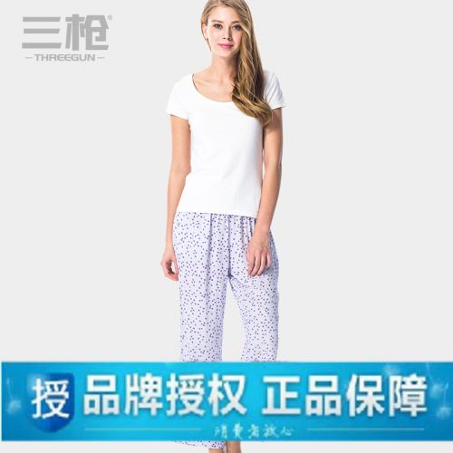  Pantalon pyjama jeunesse THREEGUN - Ref 724326