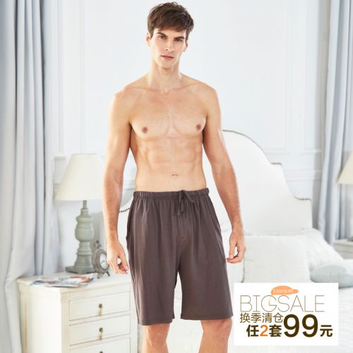  Pantalon pyjama jeunesse GOODIO - Ref 724339