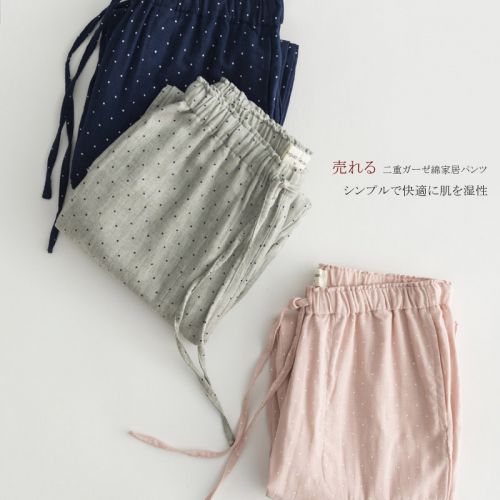 Pantalon pyjama jeunesse JOLIES LIFE - Ref 724382