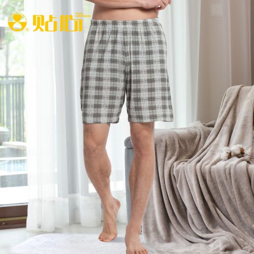  Pantalon pyjama jeunesse - Ref 724395