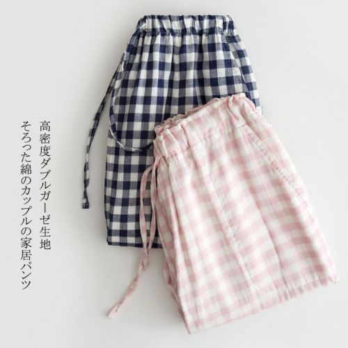  Pantalon pyjama jeunesse JOLIES LIFE - Ref 724451