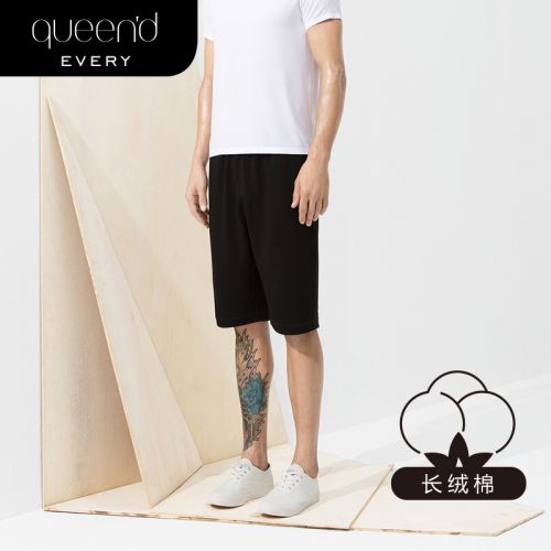  Pantalon pyjama jeunesse QUEEND - Ref 724468