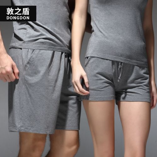  Pantalon pyjama jeunesse DONGDON - Ref 724494