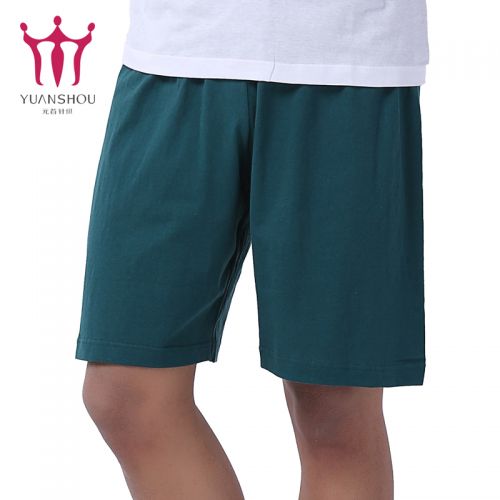  Pantalon pyjama jeunesse - Ref 724500