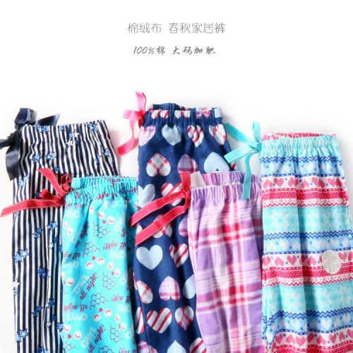 Pantalon pyjama jeunesse - Ref 724506