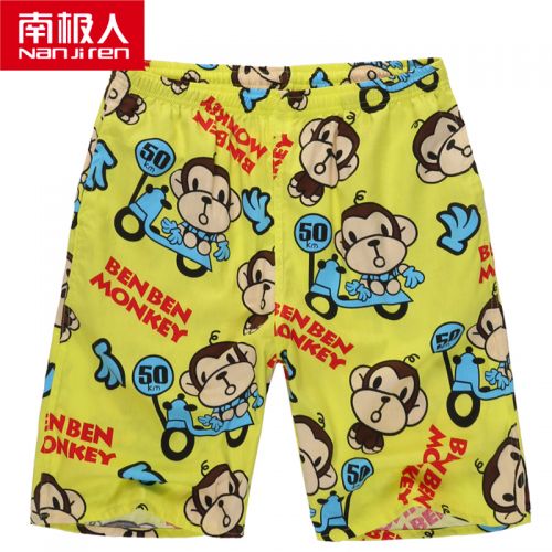 Pantalon pyjama jeunesse - Ref 724525