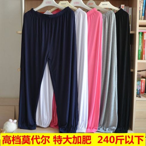 Pantalon pyjama - Ref 724529