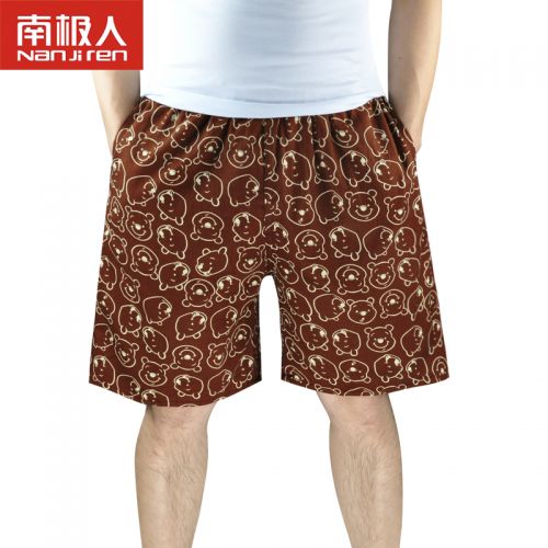  Pantalon pyjama jeunesse - Ref 724533