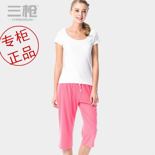 Pantalon pyjama THREEGUN - Ref 724582