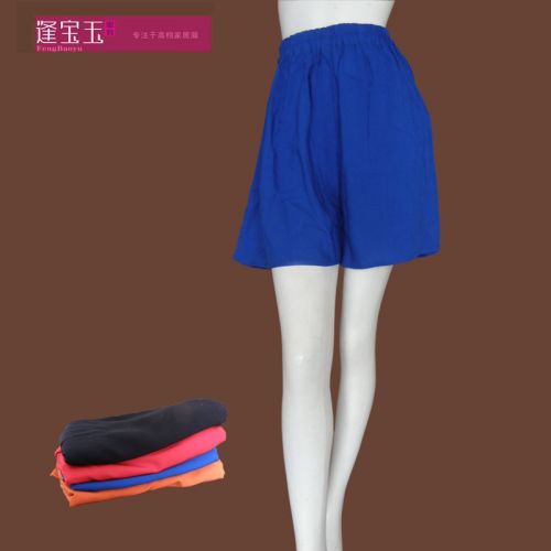  Pantalon pyjama jeunesse CKISS - Ref 724600