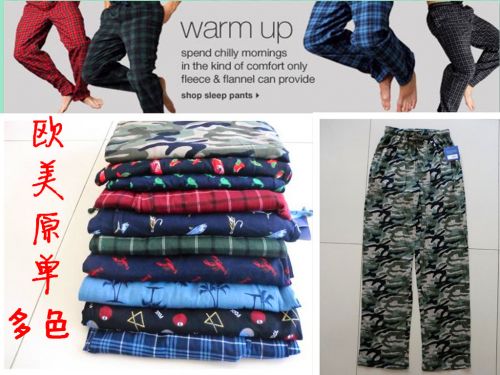 Pantalon pyjama - Ref 724610