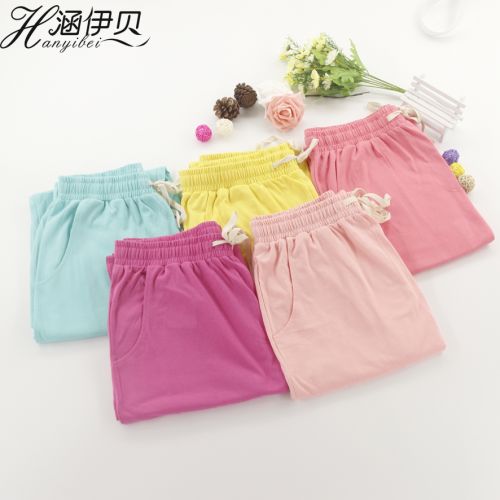  Pantalon pyjama jeunesse - Ref 724643