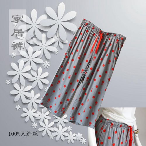 Pantalon pyjama - Ref 724653