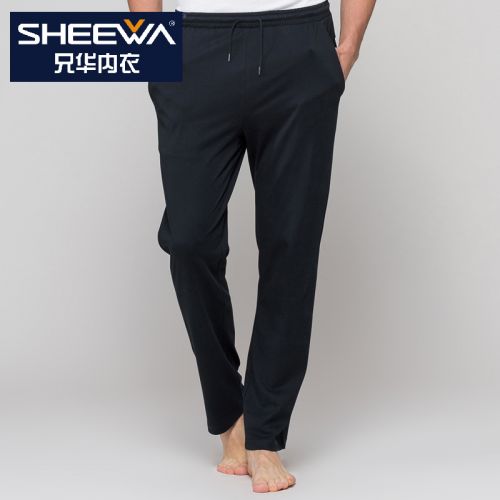 Pantalon pyjama Moyen-âge SHEEWA - Ref 724686