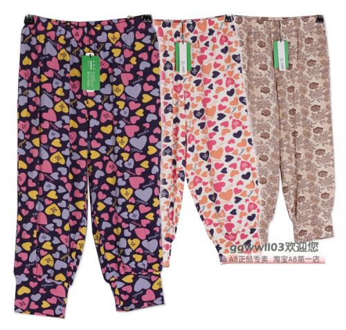  Pantalon pyjama - Ref 724699