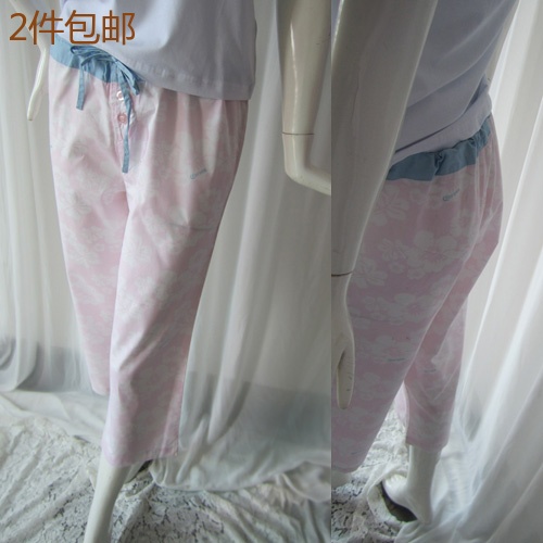 Pantalon pyjama - Ref 724719