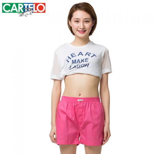  Pantalon pyjama jeunesse CARTELO - Ref 724721