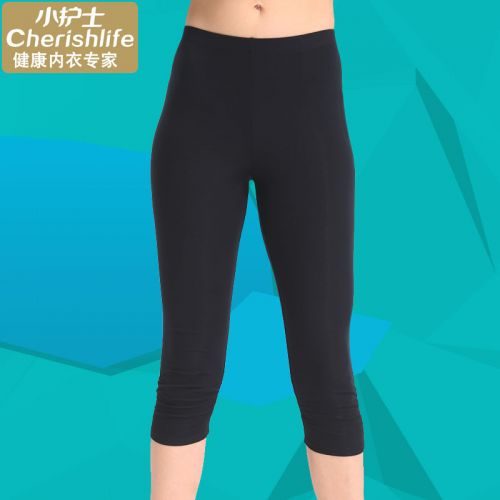  Pantalon pyjama jeunesse - Ref 724734