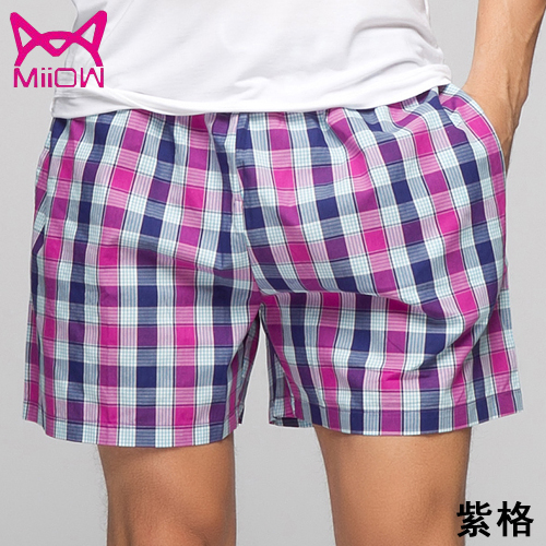  Pantalon pyjama jeunesse MIIOW - Ref 724743