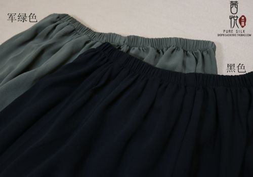 Pantalon pyjama personne âgée - Ref 724746