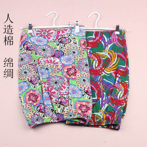 Pantalon pyjama - Ref 724825