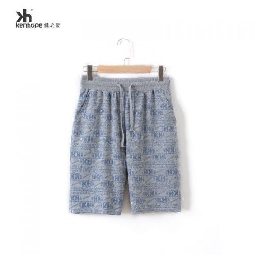  Pantalon pyjama jeunesse KENHOPE - Ref 724842