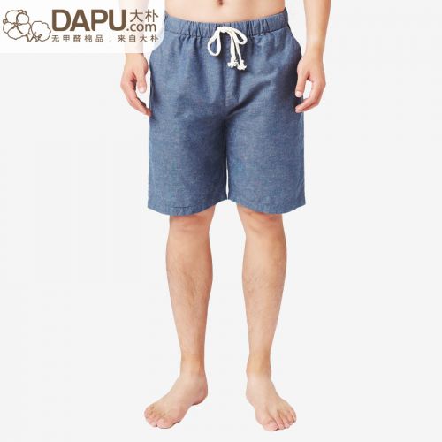 Pantalon pyjama jeunesse - Ref 724867