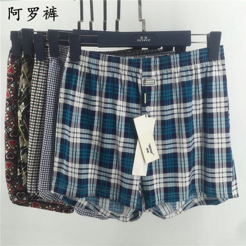 Pantalon pyjama - Ref 724870