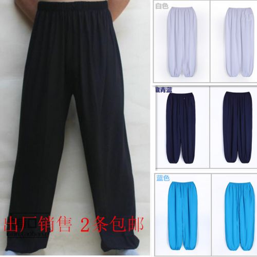 Pantalon pyjama personne âgée - Ref 724879